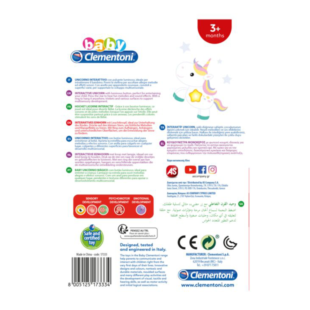 ClementoniBaby Clementoni Βρεφική Ηλεκτρονική Κουδουνίστρα Μονόκερος Για 3+ Μηνώνpapell.gr