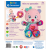 ClementoniBaby Clementoni Βρεφικό Εκπαιδευτικό Νένα Το Αρκουδάκι Για 6+ Μηνώνpapell.gr