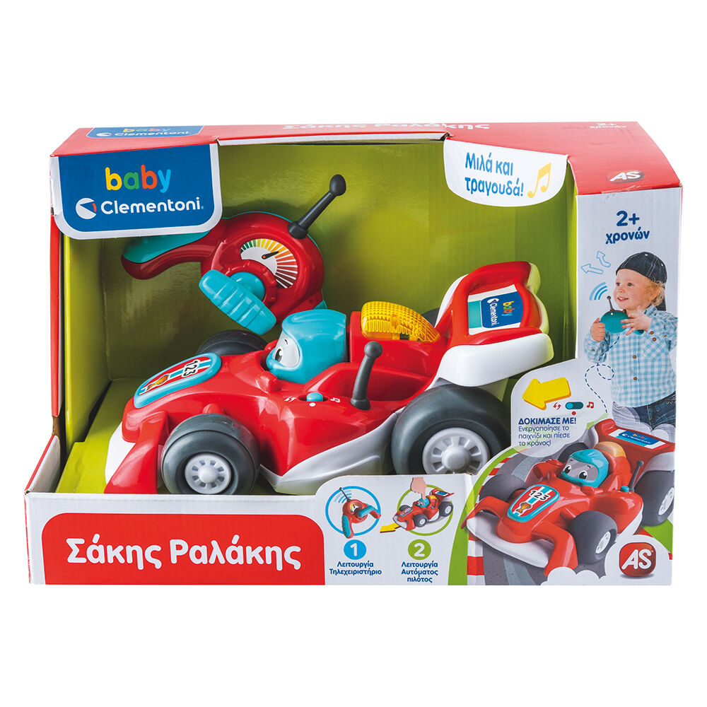 ClementoniBaby Clementoni Βρεφικό Εκπαιδευτικό Σάκης Ραλάκης Για 2+ Χρονώνpapell.gr