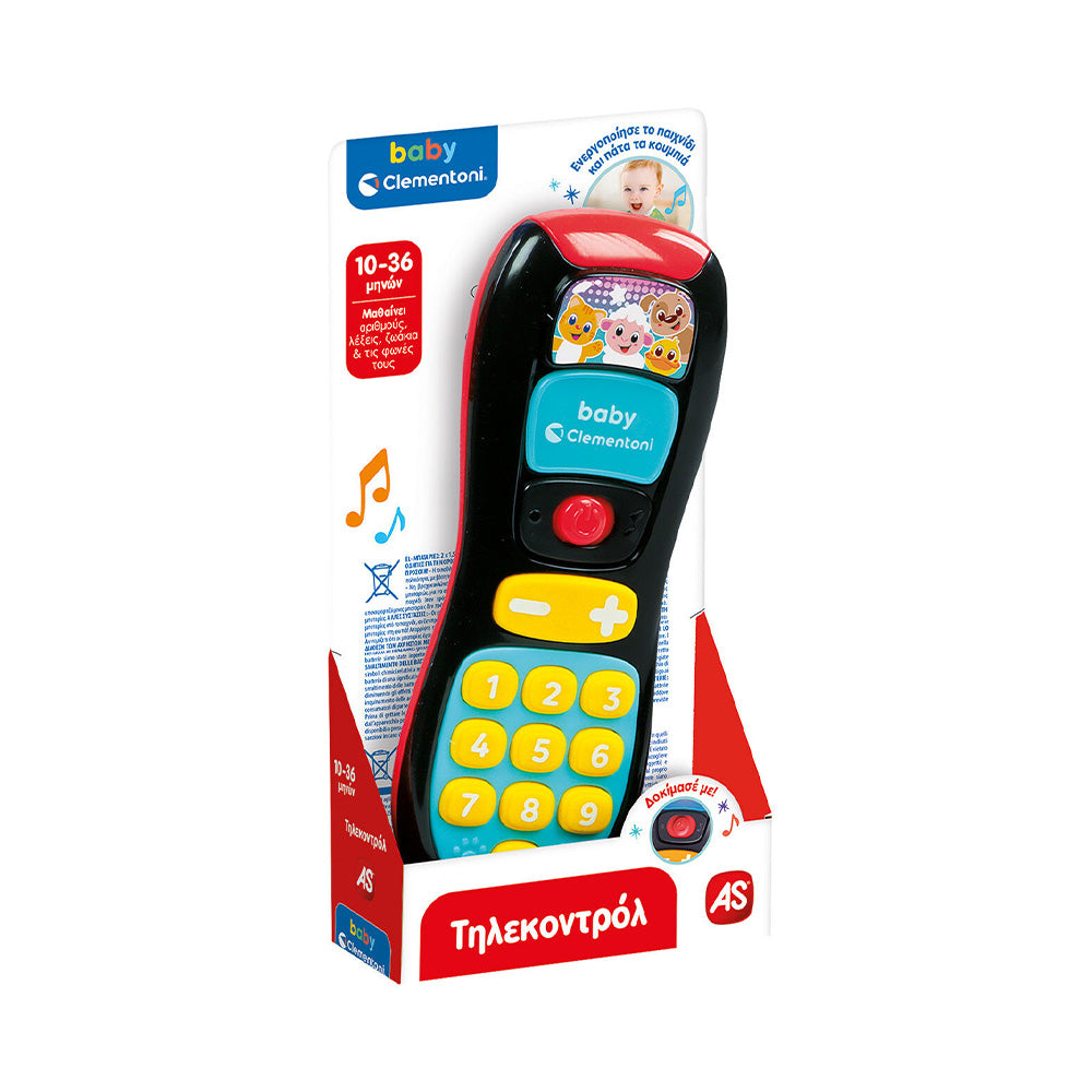 ClementoniBaby Clementoni Βρεφικό Εκπαιδευτικό Παιχνίδι Τηλεκοντρόλ - Μιλάει Ελληνικά - Για 10-36 Μηνώνpapell.gr
