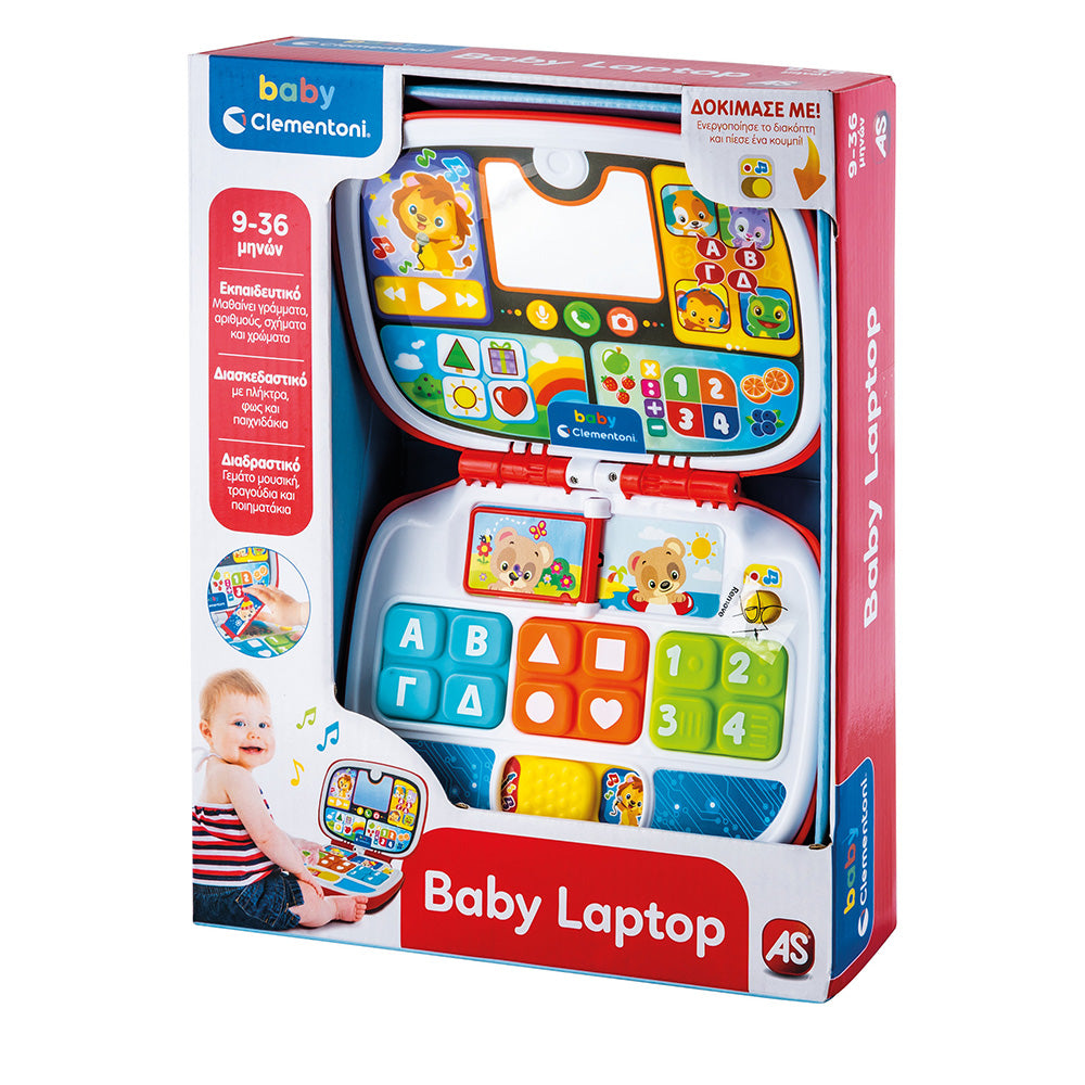 ClementoniBaby Clementoni Βρεφικό Εκπαιδευτικό Baby Laptop Για 9-36 Μηνώνpapell.gr