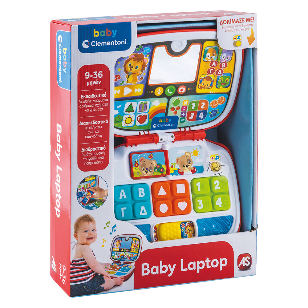 ClementoniBaby Clementoni Βρεφικό Εκπαιδευτικό Baby Laptop Για 9-36 Μηνώνpapell.gr