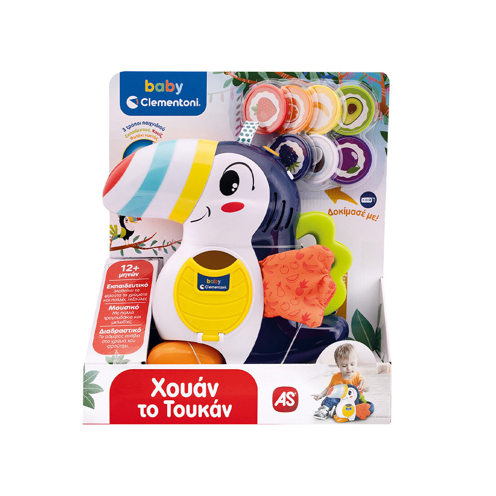 ClementoniBaby Clementoni Βρεφικό Εκπαιδευτικό Παιχνίδι Χουάν το Τουκάν - Μιλάει Ελληνικά - Για 12+ Μηνώνpapell.gr