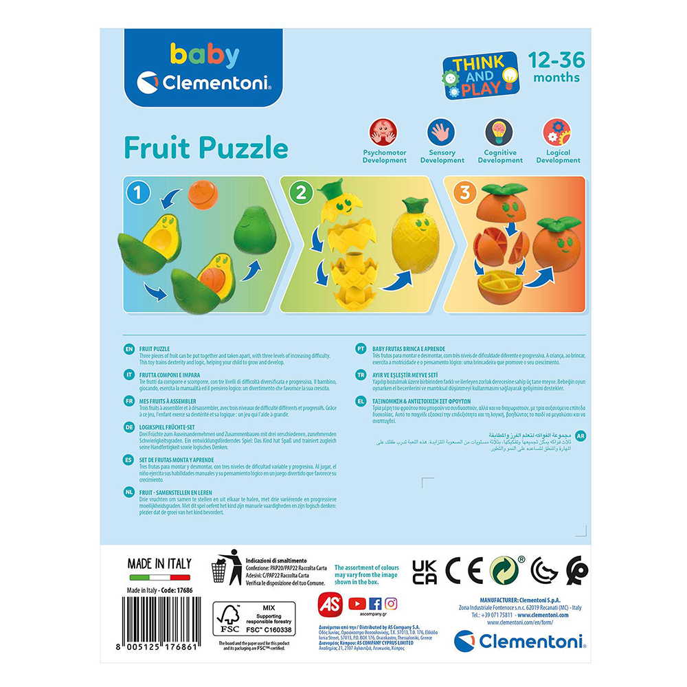 ClementoniBaby Clementoni Play For Future Βρεφικό Παιχνίδι Σετ Φρούτων Για 12-36 Μηνώνpapell.gr