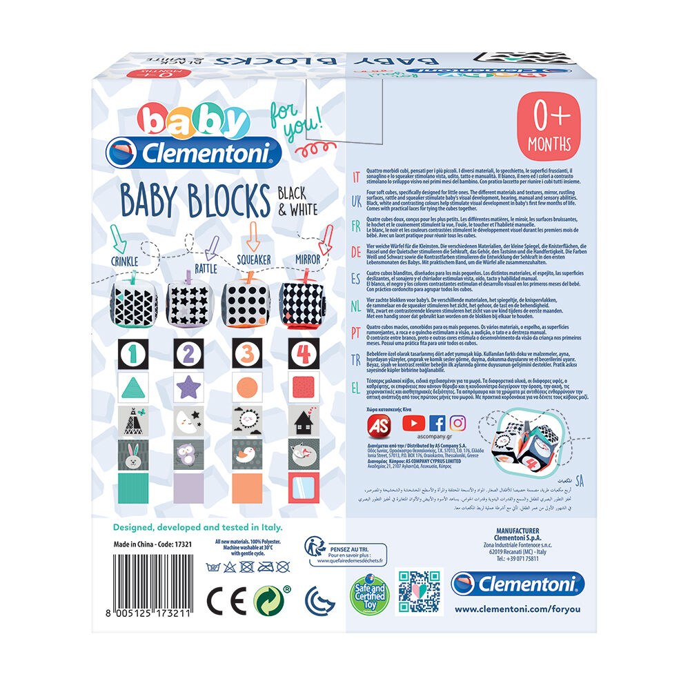 ClementoniBaby Clementoni For You Βρεφικό Παιχνίδι Μαλακοί Κύβοι Λευκό Και Μαύρο Για 0+ Μηνώνpapell.gr