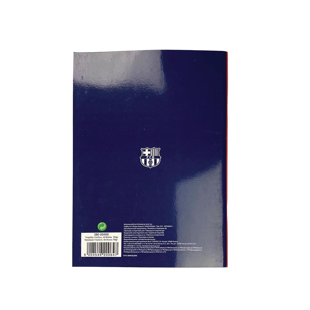 Back Me Up Τετράδιο Καρφίτσα 17x25 εκ Barcelona FC