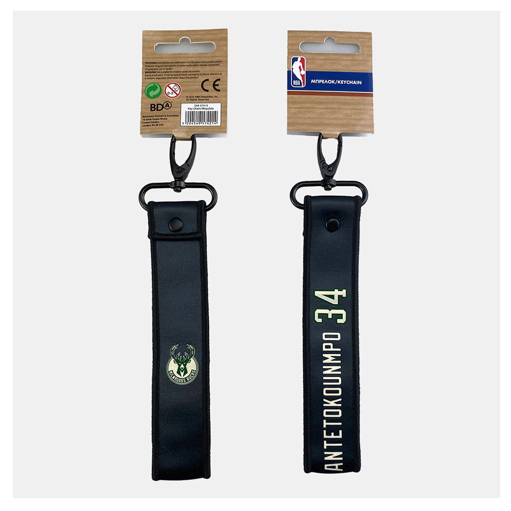 Back Me Up Μπρελόκ Lanyard NBA Players - Antetokounmpo 34
