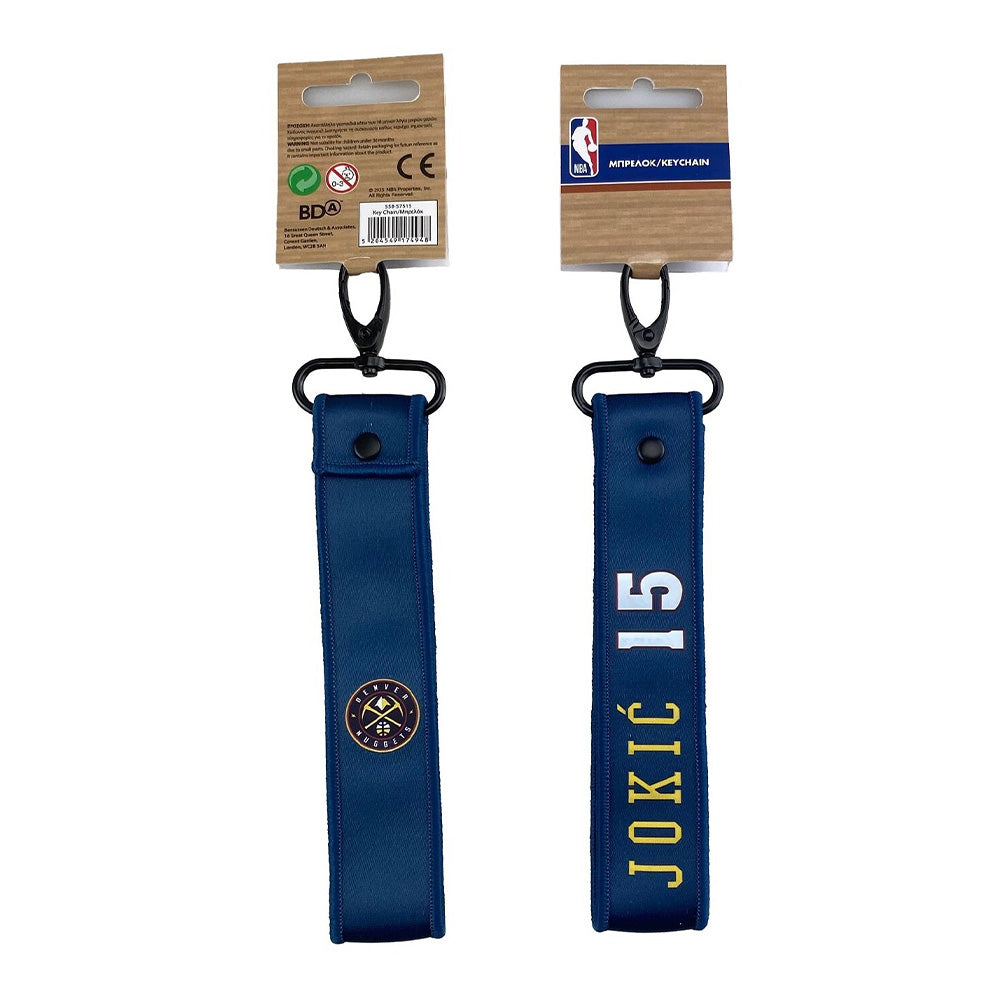 Back Me Up Μπρελόκ Lanyard NBA Players - Jokic 15