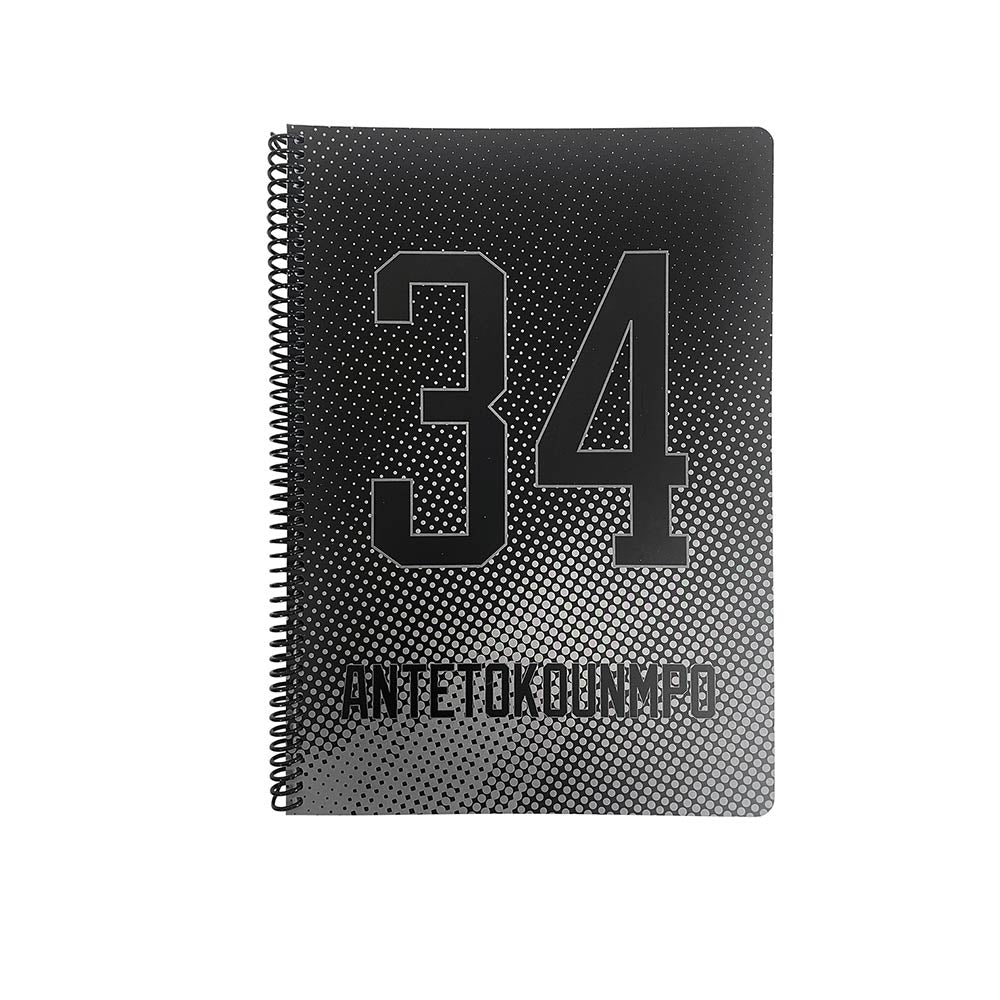 Back Me Up Τετράδιο Σπιράλ Ριγέ NBA Giannis Antetokounmpo Gradient