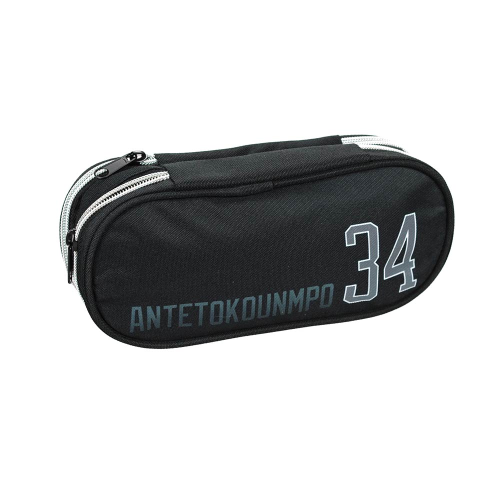 Back Me Up Κασετίνα Οβάλ NBA Giannis Antetokounmpo 23x10x6 εκ