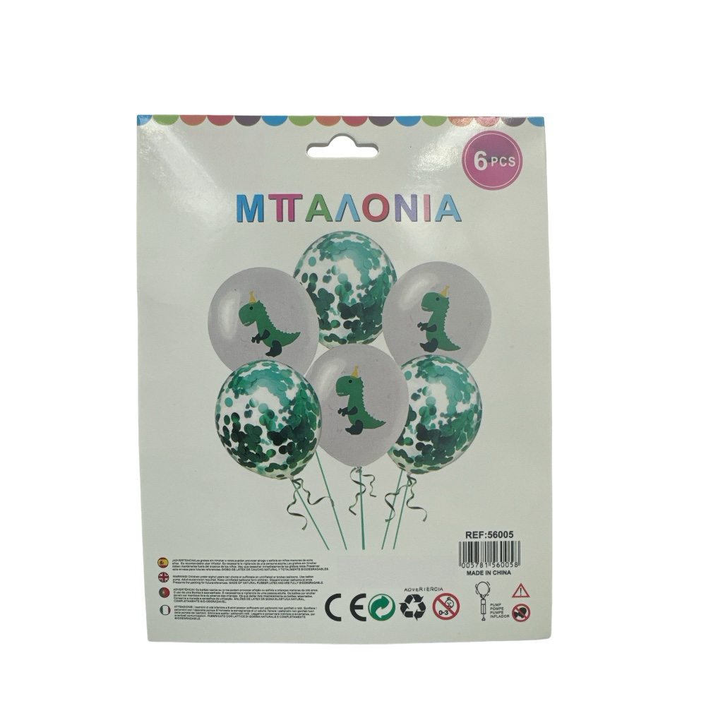 Μπαλόνια Με Δεινοσαυράκια & Κομφετί Σετ 6 Τμχ