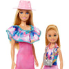 MATTELBarbie & Stacie Στη Διάσωσηpapell.gr