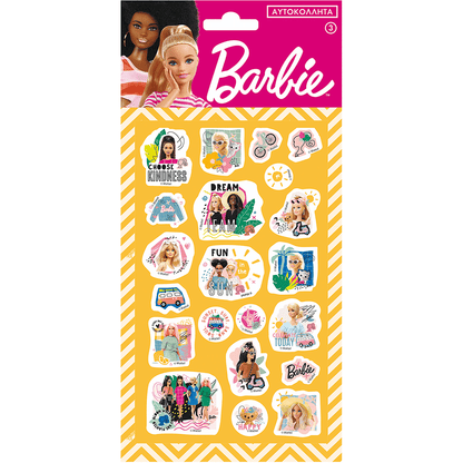 Αυτοκολλητα Puffy - Barbie 3