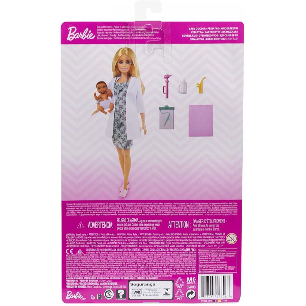 MattelMattel Barbie Γιατρός Mε Μωράκιpapell.gr
