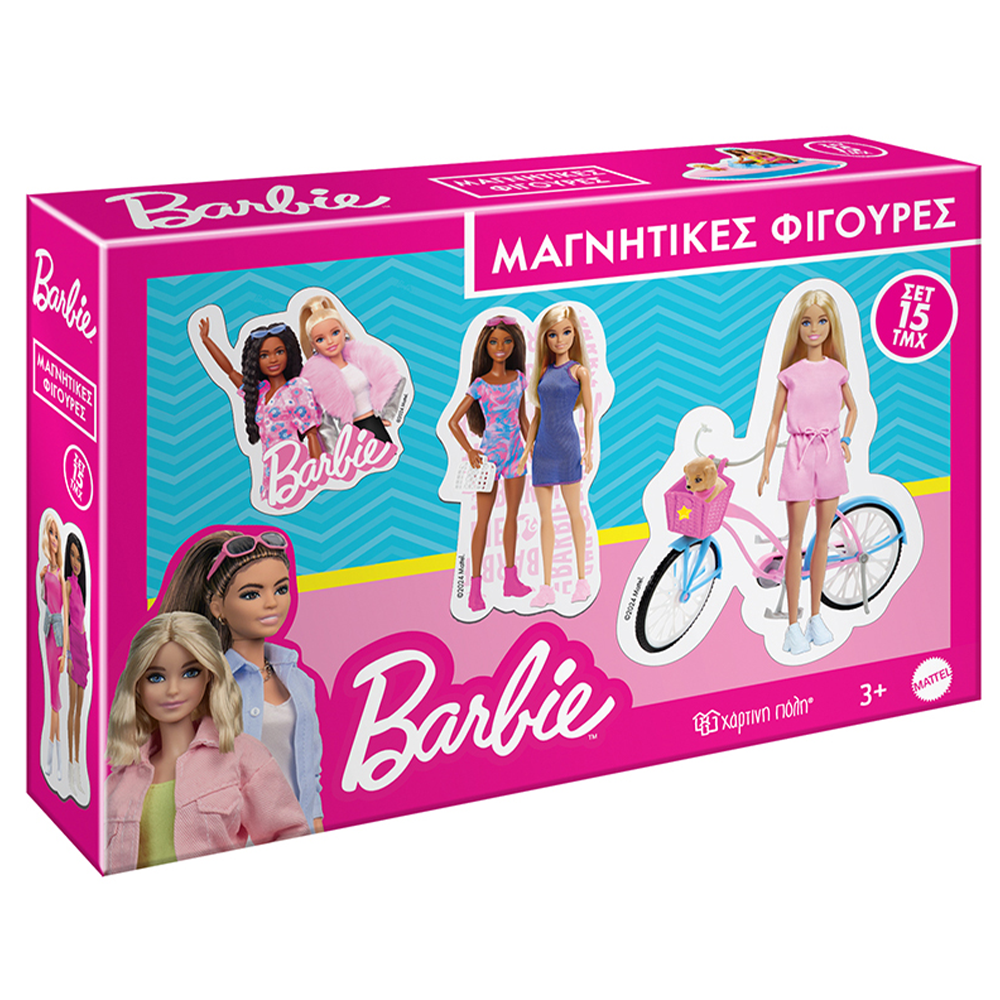 Χάρτινη ΠόληBarbie Μαγνητικές Φιγούρες 15Τμχpapell.gr