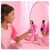 MattelMattel Barbie Συλλεκτική Κούκλα Deluxe Style Μελαχρινήpapell.gr