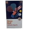 TradesorΠαιδικό Σετ Baseballpapell.gr