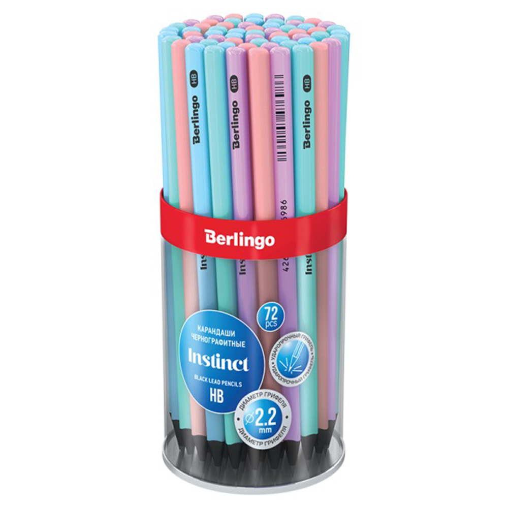 BerlingoBerlingo Μολύβι Instict HB 1 Τμχpapell.gr
