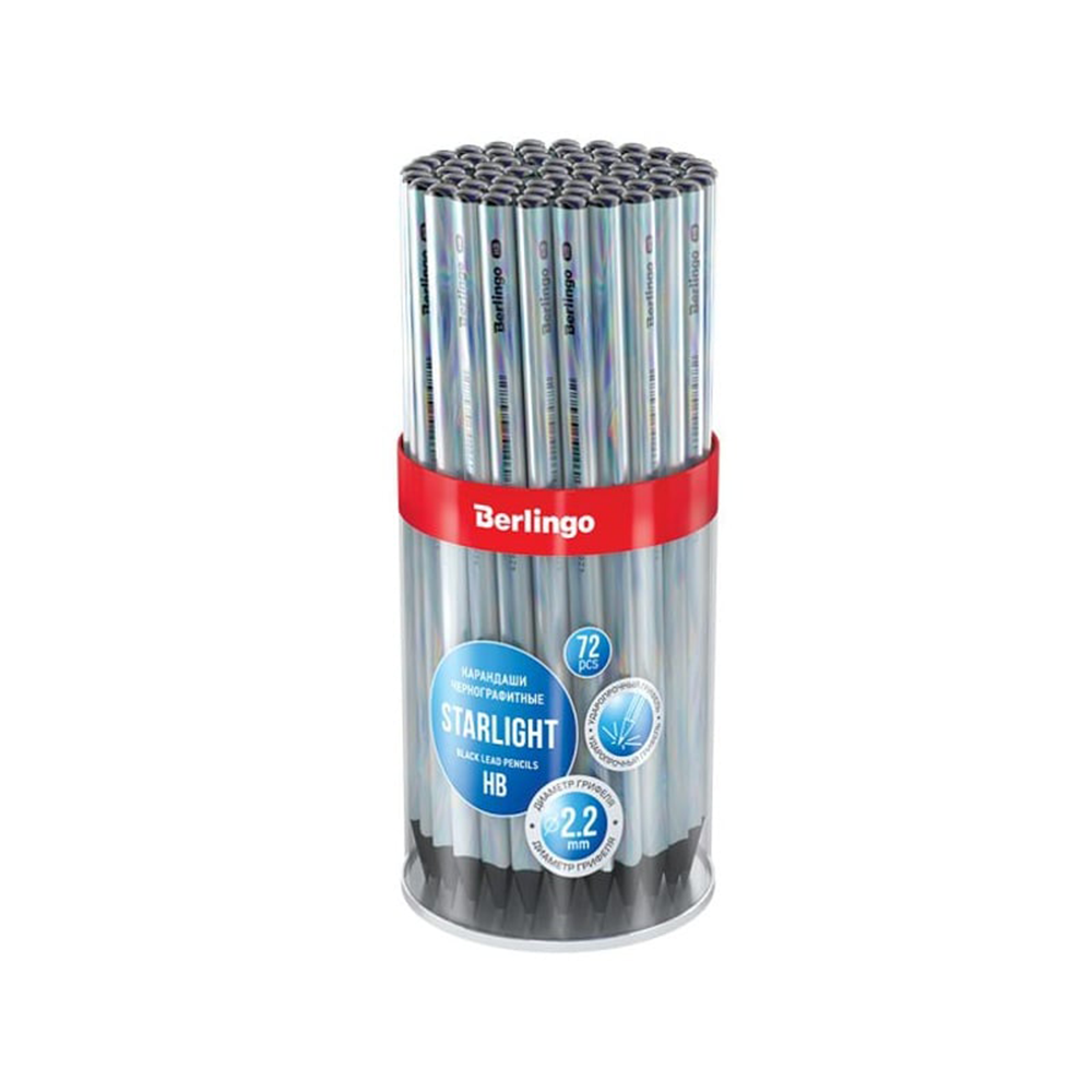Berlingo Μολύβι Starlight ΗΒ 1 Τμχ