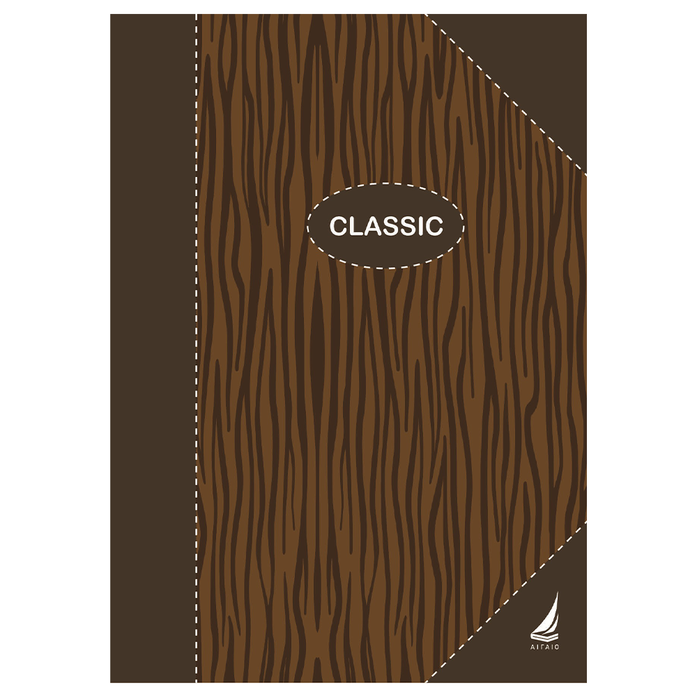 Εκδόσεις ΑιγαίοΑιγαίο Βιβλιοτετράδιο Notebook Classic 12χ17 εκ 80grpapell.gr