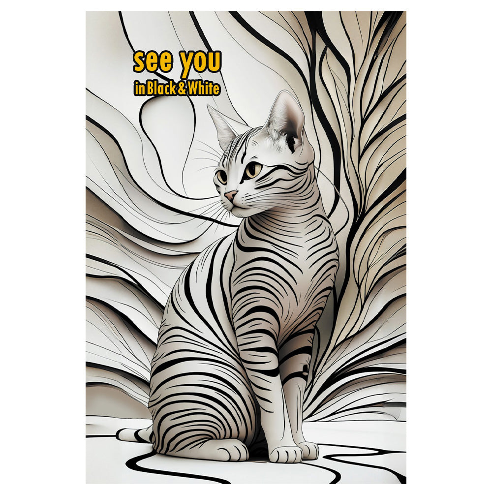 Black & White Τετράδιο Σπιράλ See You