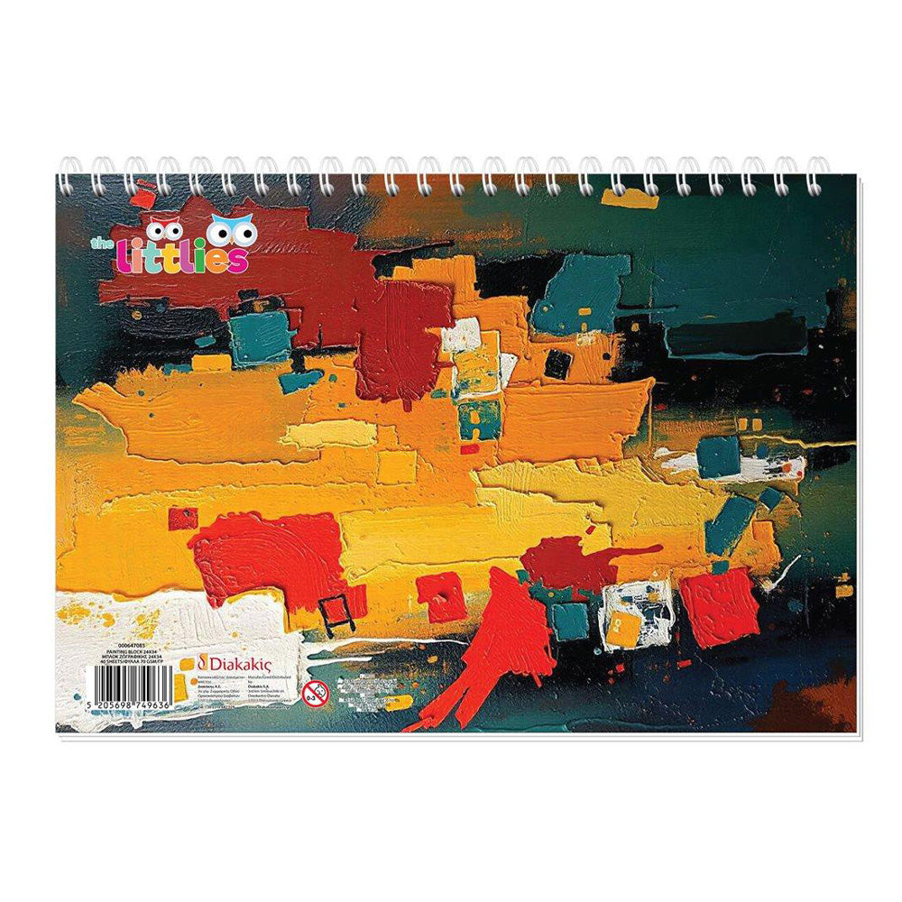 The Littlies Μπλοκ Ζωγραφικής 24x34Εκ 40Φ 2 Σχέδια - 1 Τμχ