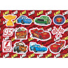 Μπλοκ Ζωγραφικής Cars McQueen 23x33 Εκ Με Αυτοκόλλητα 2 Σχέδια - 1 Τμχ