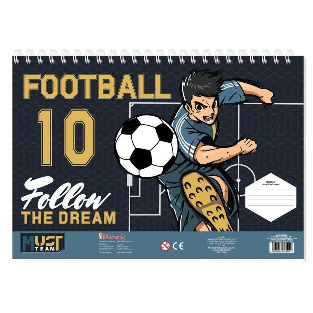 Must Team Μπλοκ Ζωγραφικής Football/All Star 23x33 Εκ Με Αυτοκόλλητα 2 Σχέδια - 1 Τμχ