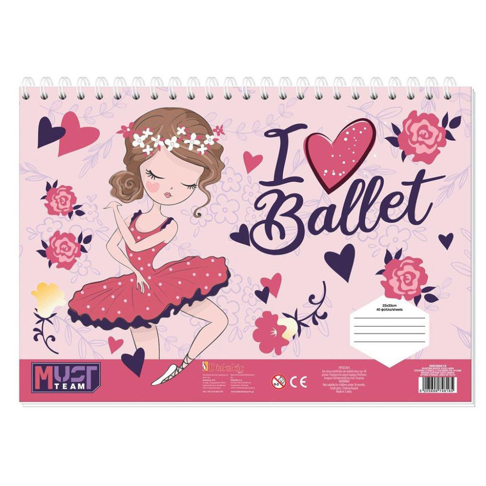 Must Team Μπλοκ Ζωγραφικής Unicorn/Ballet 23x33Eκ Με Αυτοκόλλητα 2 Σχέδια -1 Τμχ