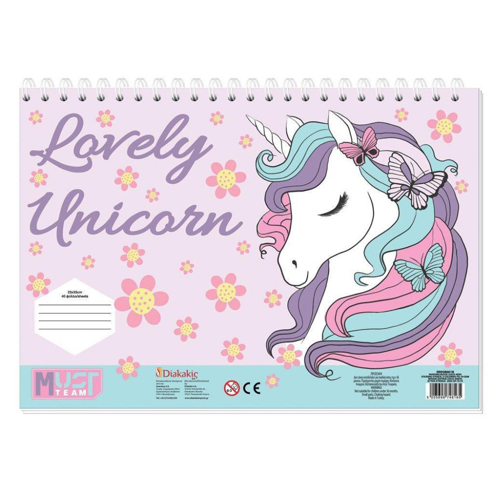 Must Team Μπλοκ Ζωγραφικής Unicorn/Ballet 23x33Eκ Με Αυτοκόλλητα 2 Σχέδια -1 Τμχ