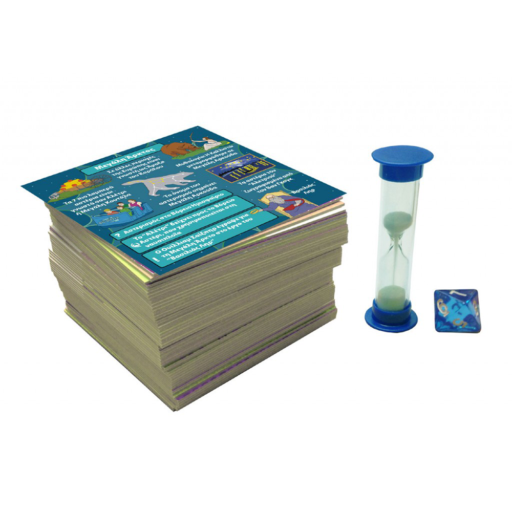 BrainboxBrainbox Διάστημα Επιτραπέζιο Παιχνίδιpapell.gr