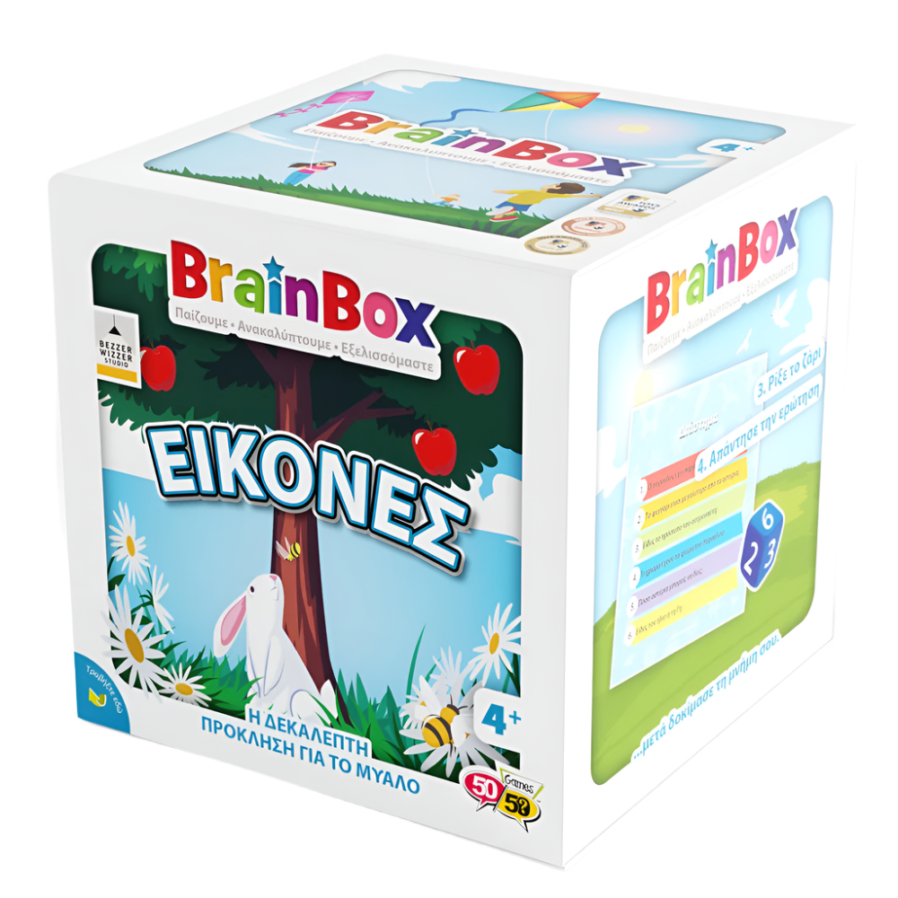 BrainboxBrainbox Εικόνες Επιτραπέζιο Παιχνίδιpapell.gr