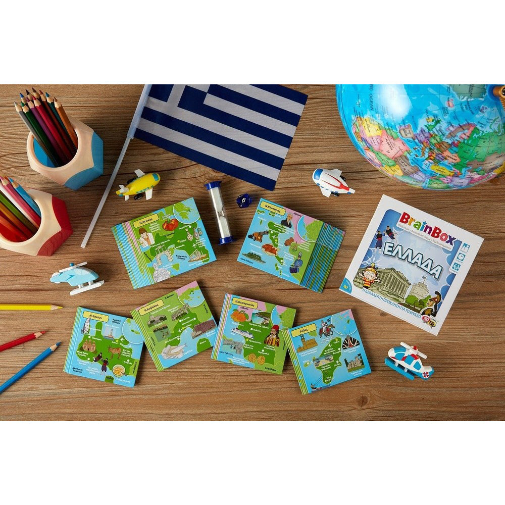 BrainboxBrainbox Ελλάδα Επιτραπέζιο Παιχνίδιpapell.gr