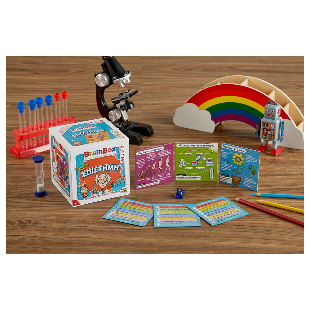 Brainbox Επιστήμη Επιτραπέζιο Παιχνίδι
