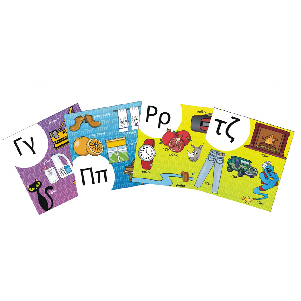 BrainboxBrainbox ΑΒΓ Επιτραπέζιο Παιχνίδιpapell.gr