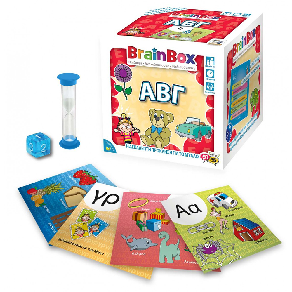 BrainboxBrainbox ΑΒΓ Επιτραπέζιο Παιχνίδιpapell.gr