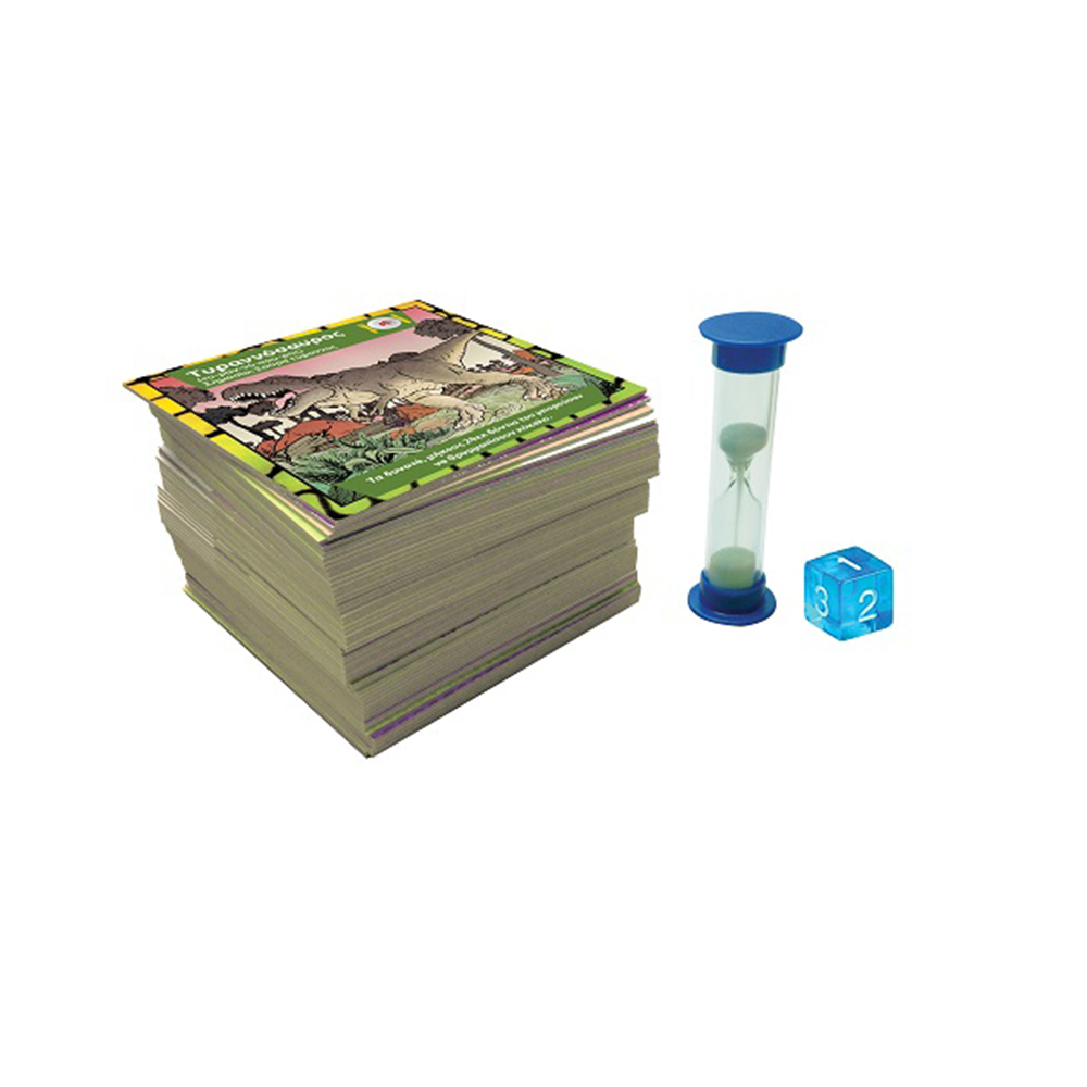 Brainbox Δεινόσαυροι Επιτραπέζιο Παιχνίδι