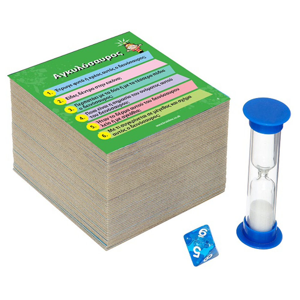 Brainbox Δεινόσαυροι Επιτραπέζιο Παιχνίδι