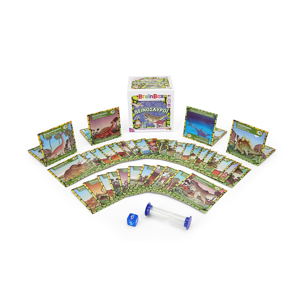 Brainbox Δεινόσαυροι Επιτραπέζιο Παιχνίδι
