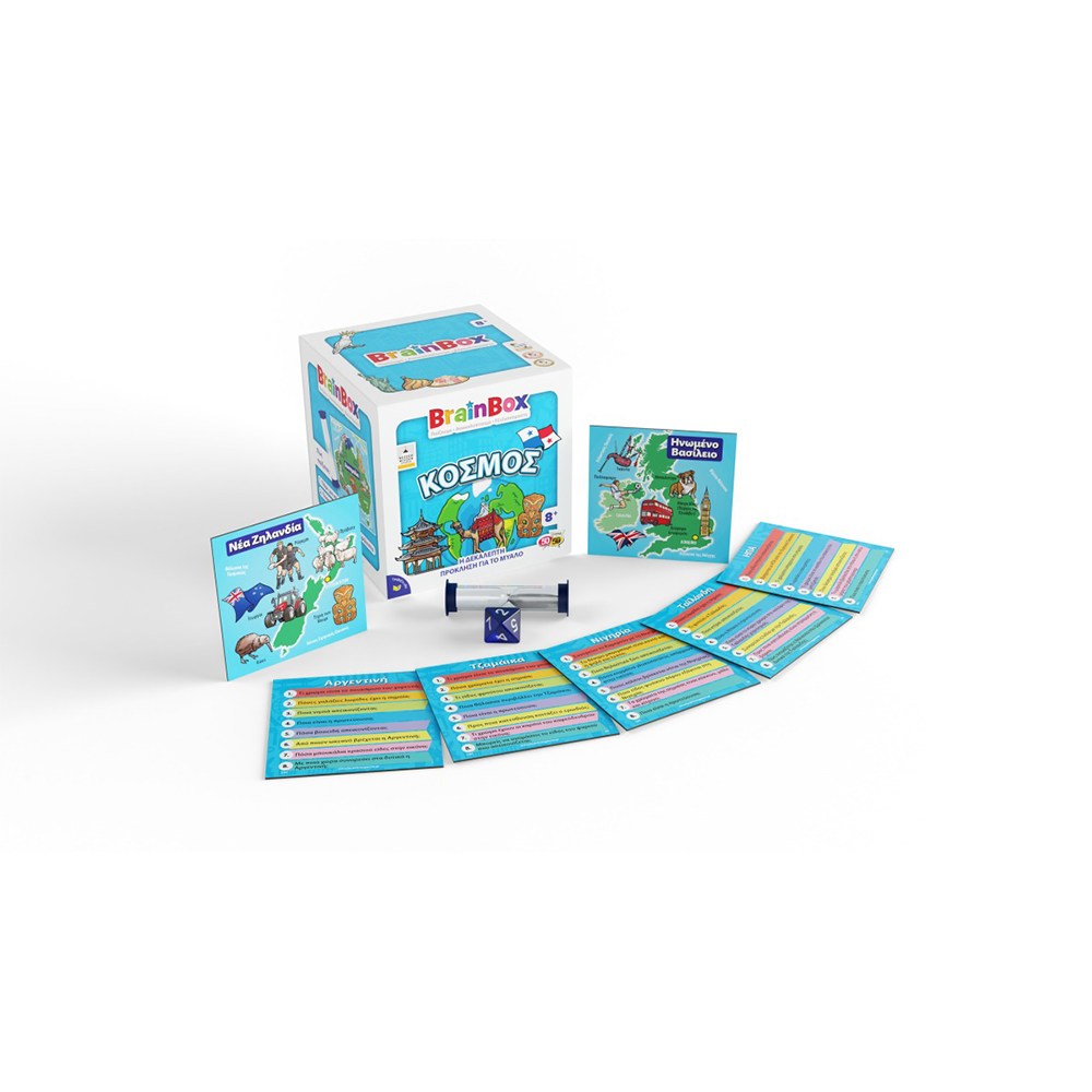 BrainboxBrainbox Κόσμος Επιτραπέζιο Παιχνίδιpapell.gr