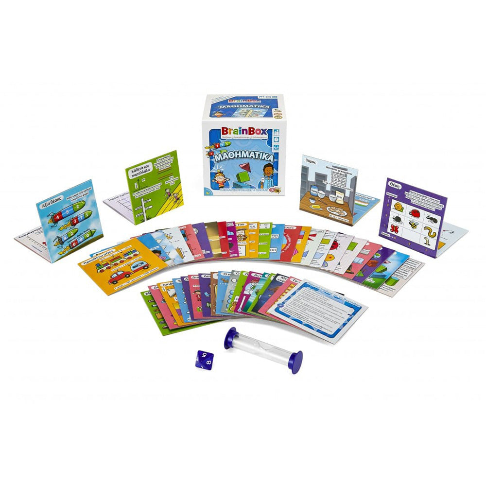 Brainbox Μαθηματικά Επιτραπέζιο Παιχνίδι