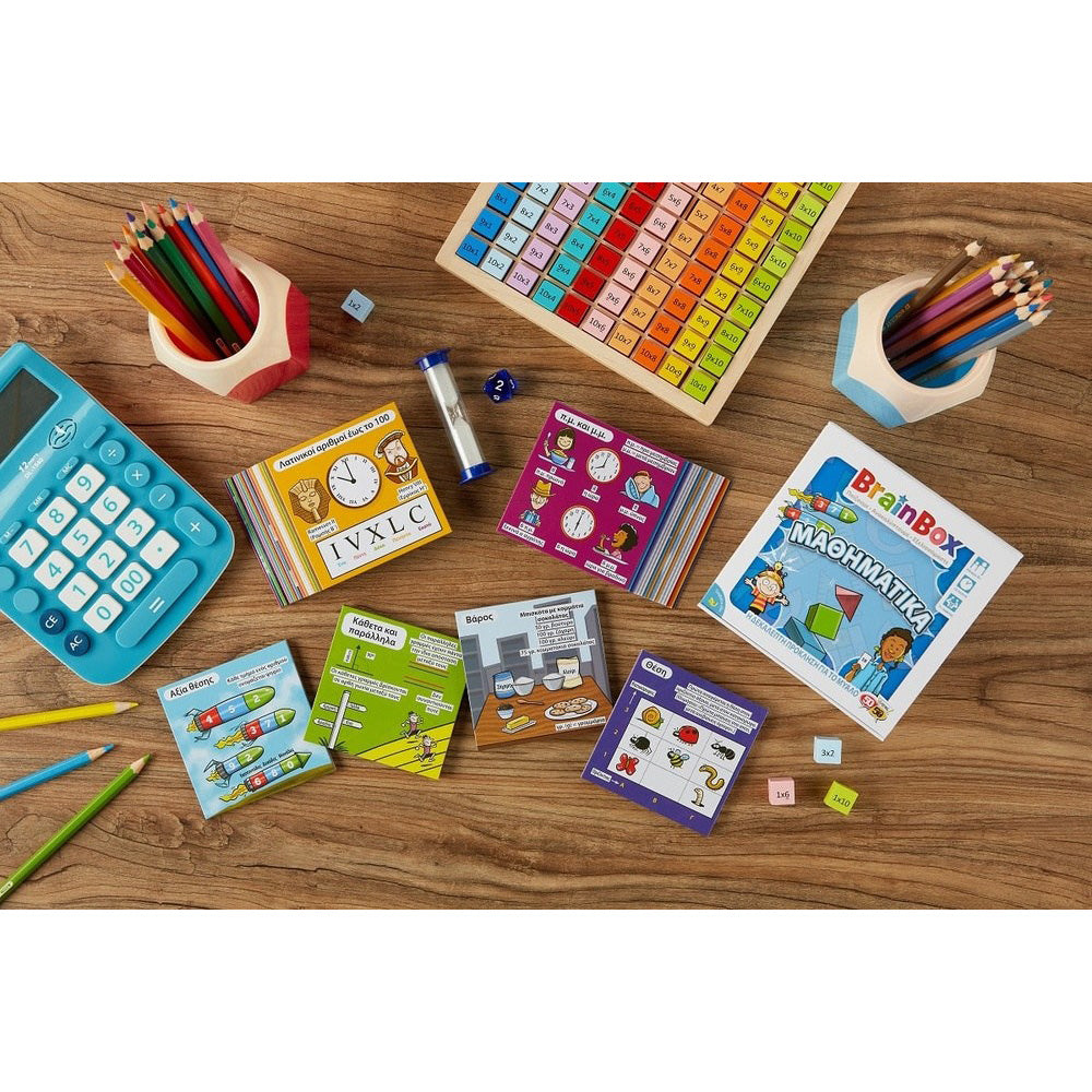 Brainbox Μαθηματικά Επιτραπέζιο Παιχνίδι