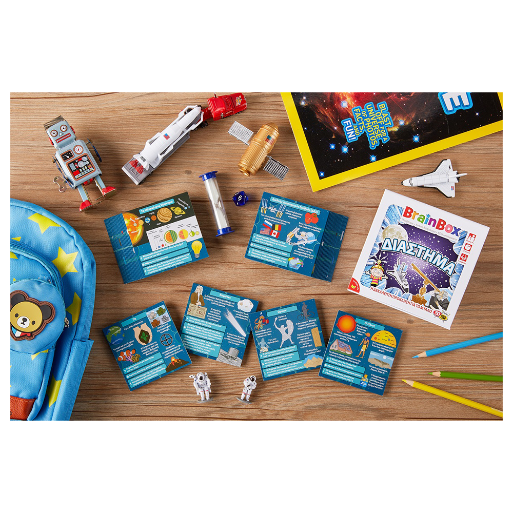 BrainboxBrainbox Διάστημα Επιτραπέζιο Παιχνίδιpapell.gr