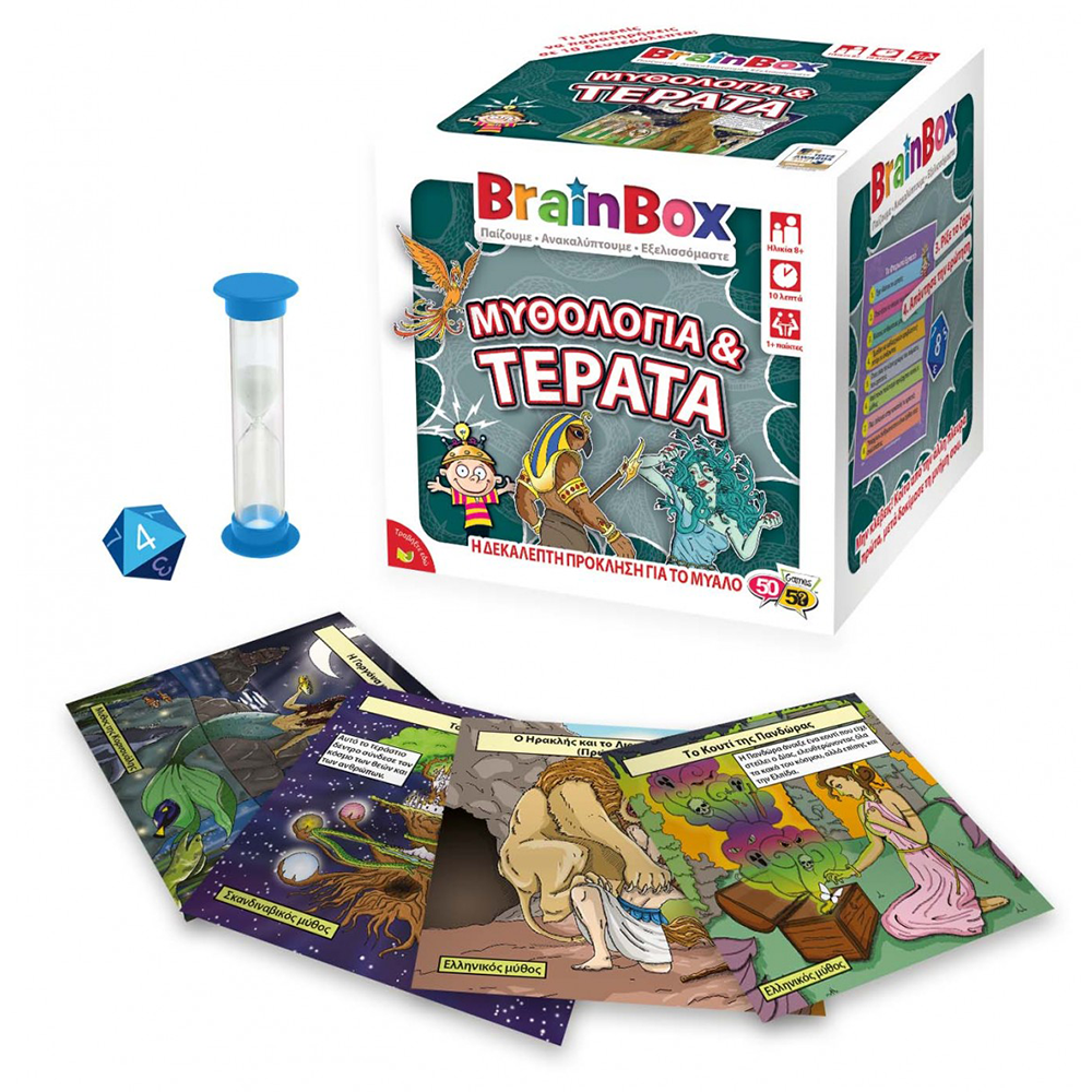 Brainbox Μυθολογία & Τέρατα Επιτραπέζιο Παιχνίδι