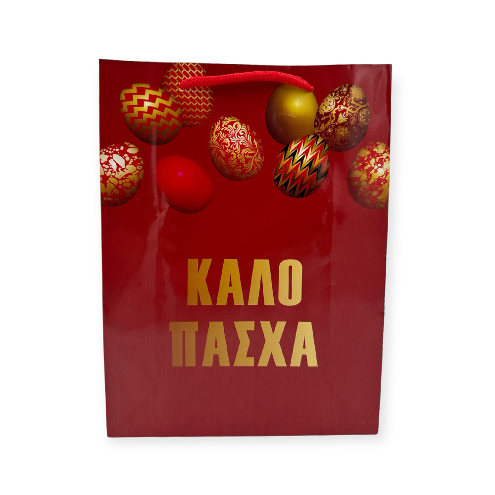 Χάρτινη Σακούλα Δώρου " Καλό Πάσχα" 24x18x7 εκ