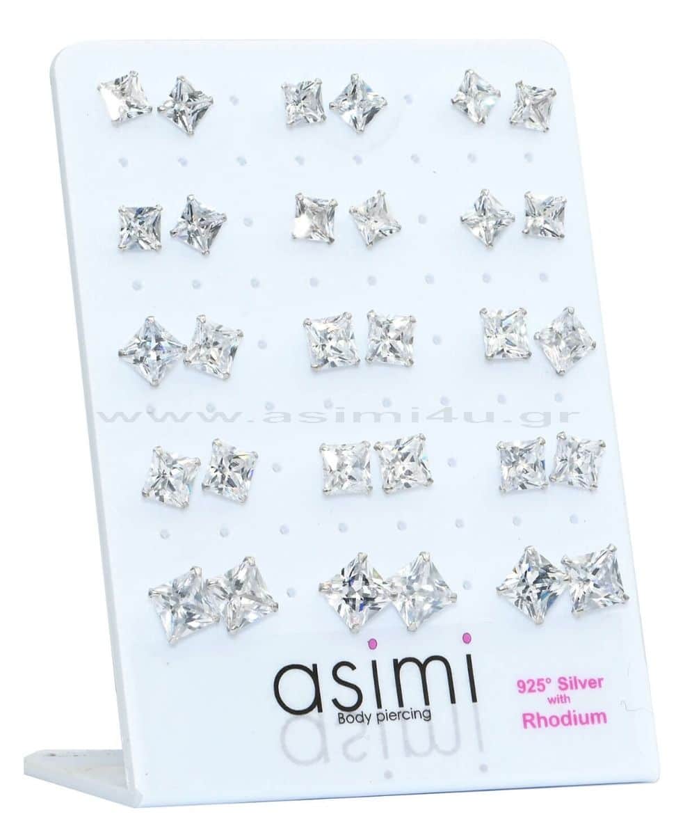 Ασημενιο Επιροδιωμενο Σκουλαρικι Τετραγωνο Ζιργκον 6-7-8 Mm