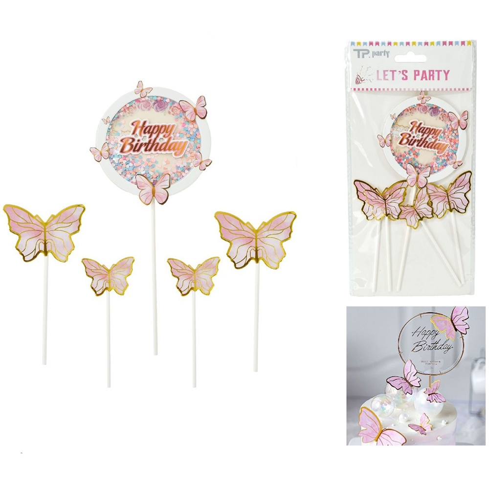 OEMCake Topper Happy Birthday Butterfly 5 Τμχpapell.gr