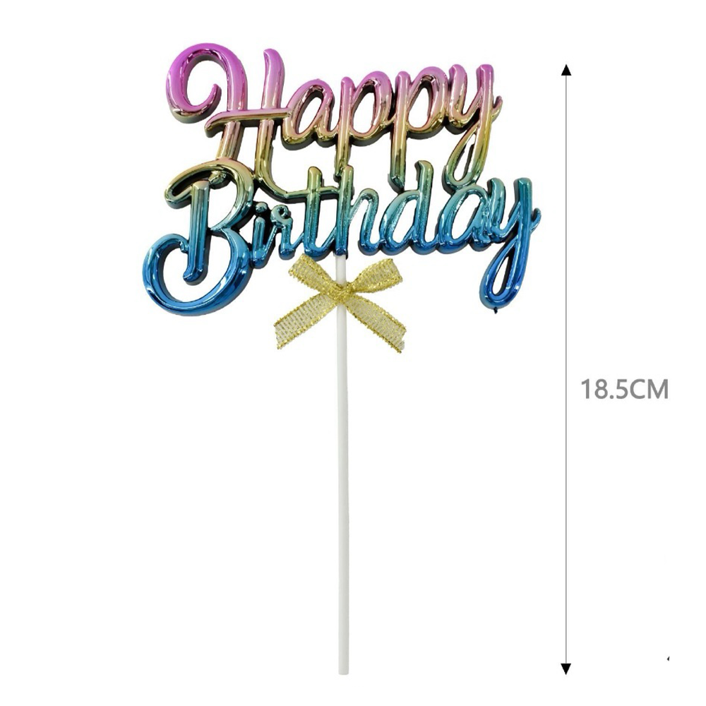 Cake Topper Happy Birthday Μεταλιζέ 18,5 εκ