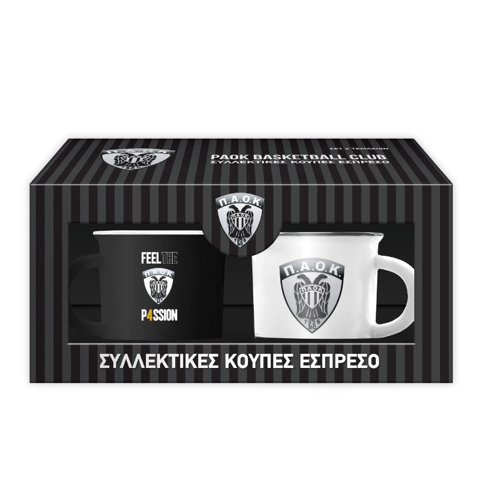 Σετ Κούπες Espresso ΠΑΟΚ BC 75ml 2 Τμχ
