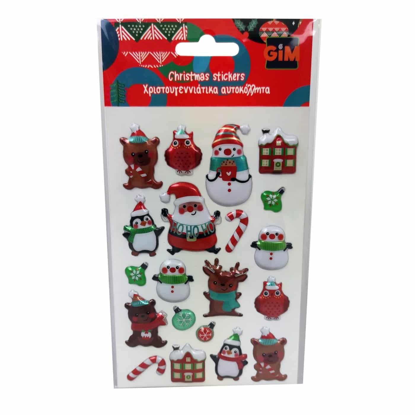 Gim Χριστουγεννιaτικα Αυτοκoλλητα Sticker Pvc Xmas - 1Τμχ